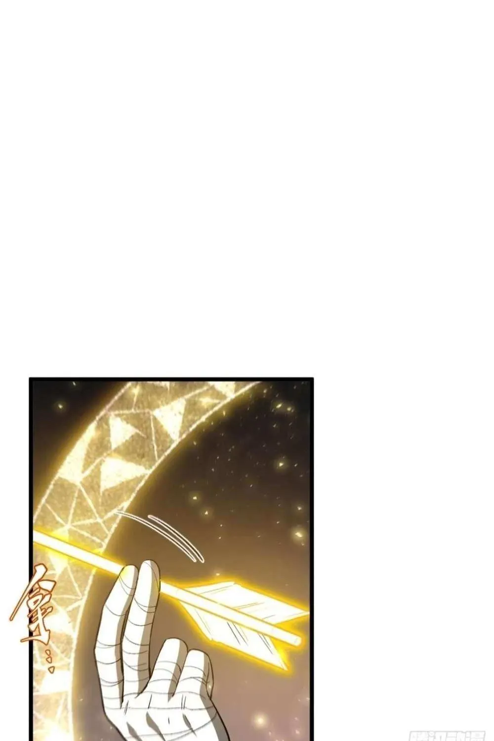Start by signing in and obtaining the Ancient Divine Body Chapter 124 page 28 - 