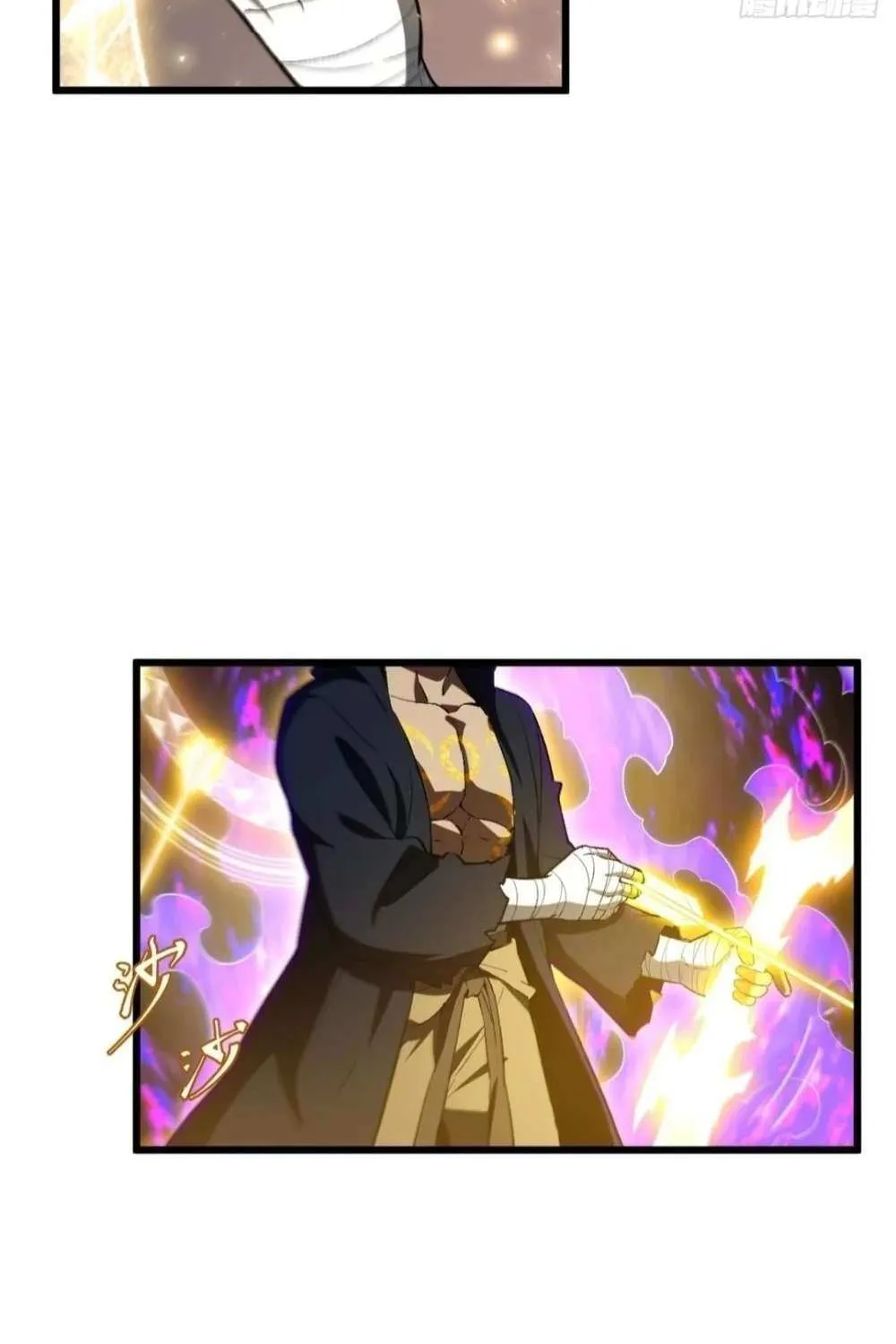 Start by signing in and obtaining the Ancient Divine Body Chapter 124 page 29 - 