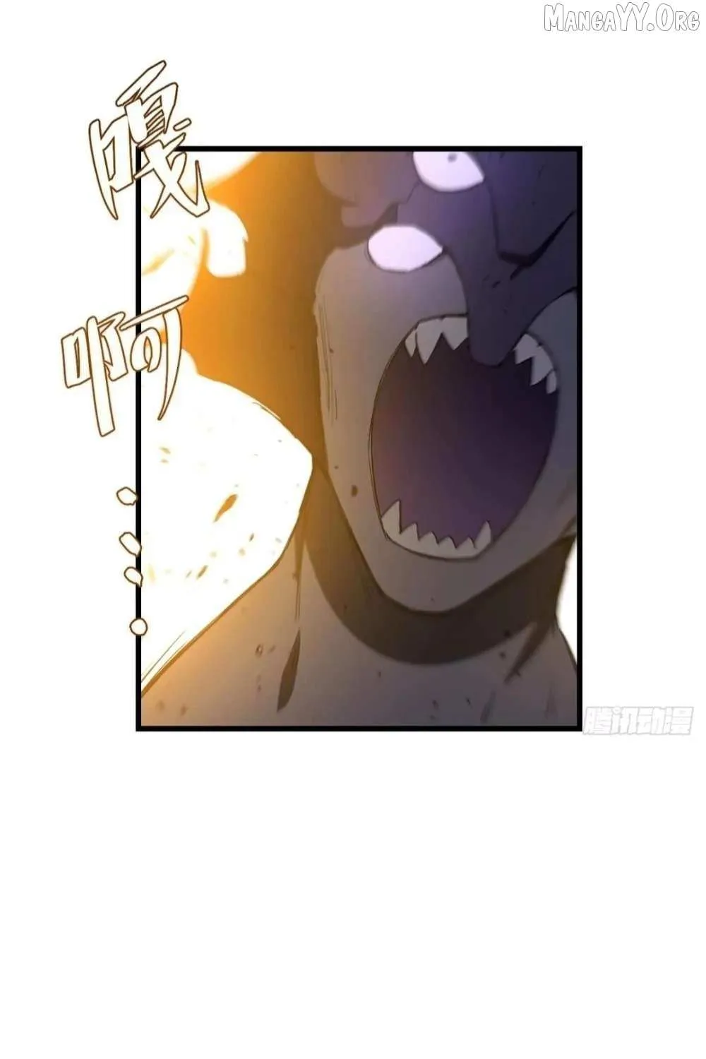 Start by signing in and obtaining the Ancient Divine Body Chapter 124 page 38 - 