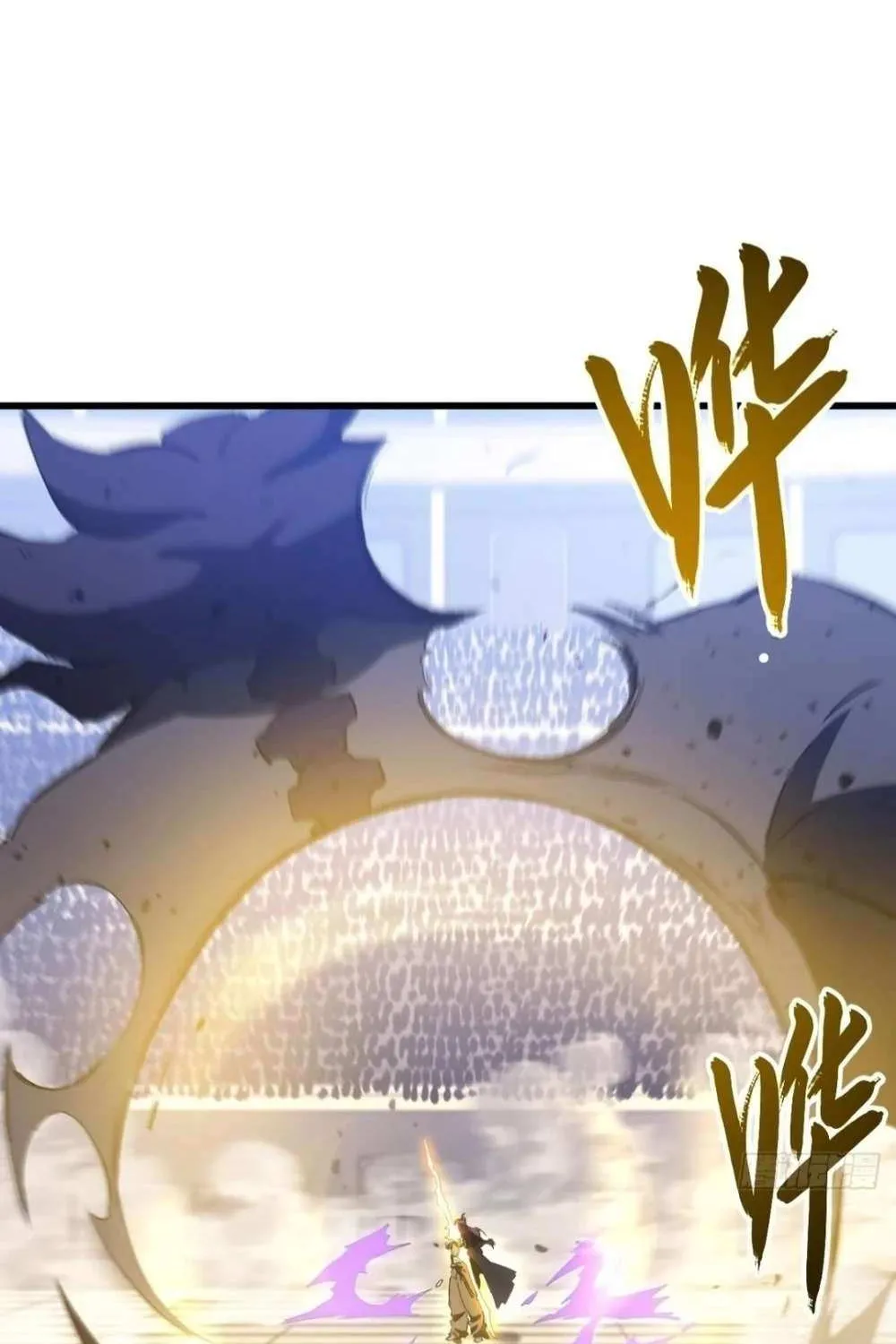 Start by signing in and obtaining the Ancient Divine Body Chapter 124 page 39 - 