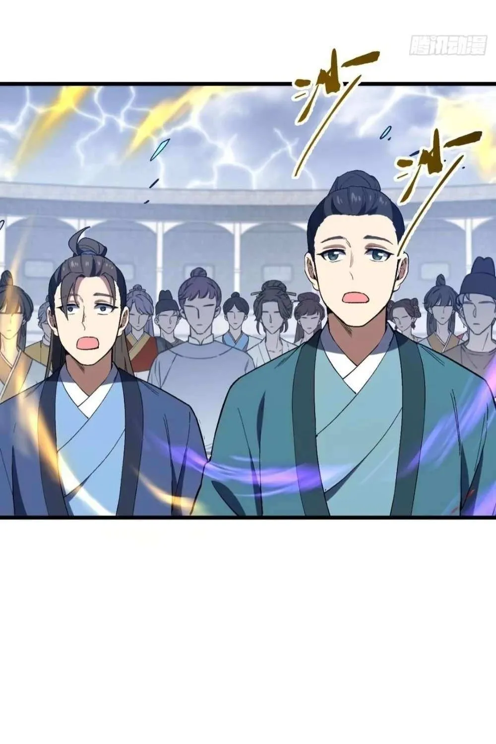 Start by signing in and obtaining the Ancient Divine Body Chapter 124 page 41 - 