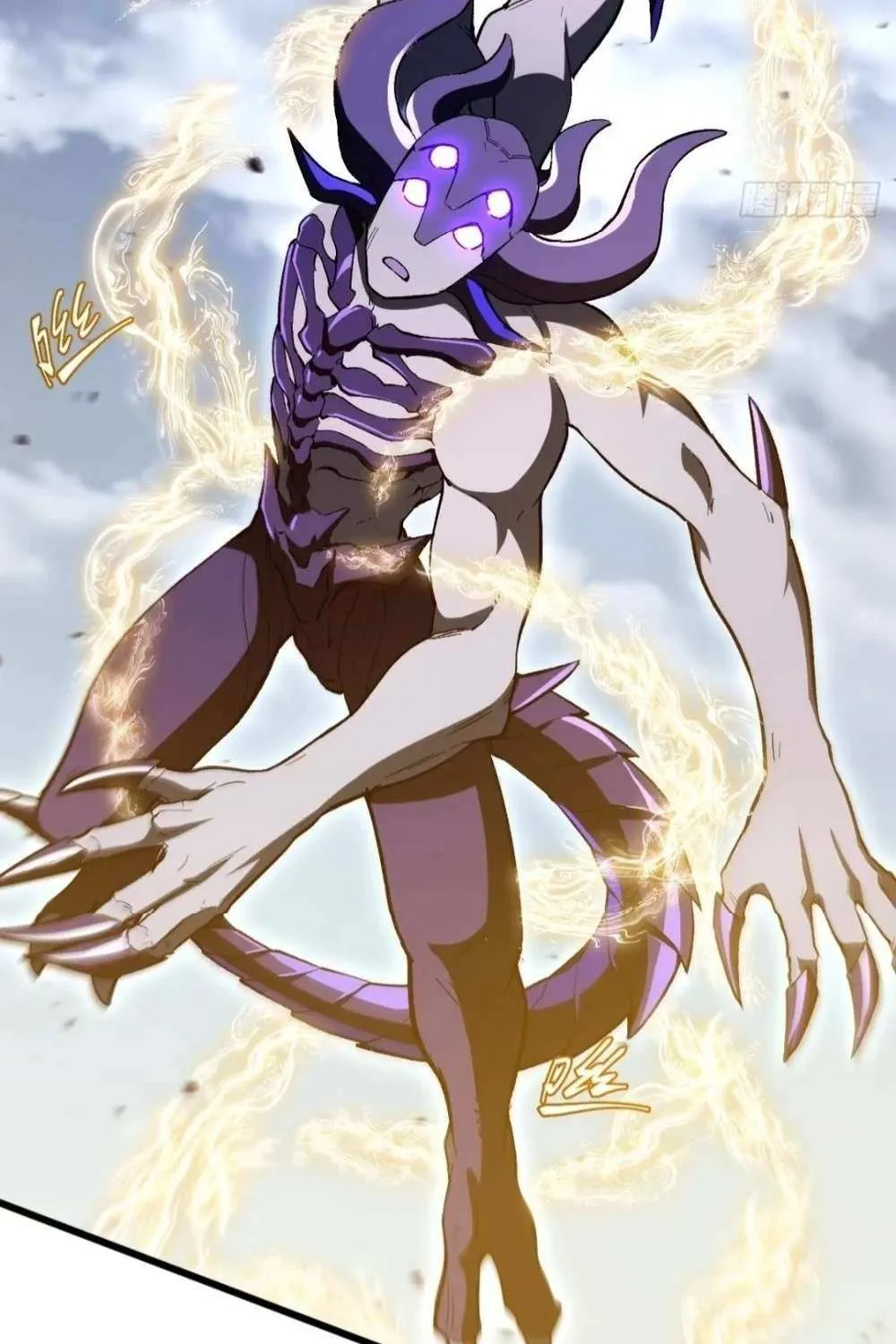 Start by signing in and obtaining the Ancient Divine Body Chapter 124 page 8 - 