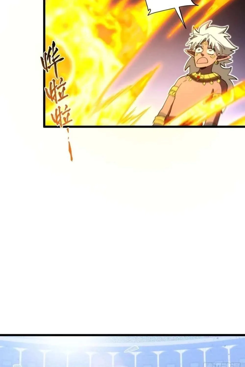 Start by signing in and obtaining the Ancient Divine Body Chapter 124 page 72 - 
