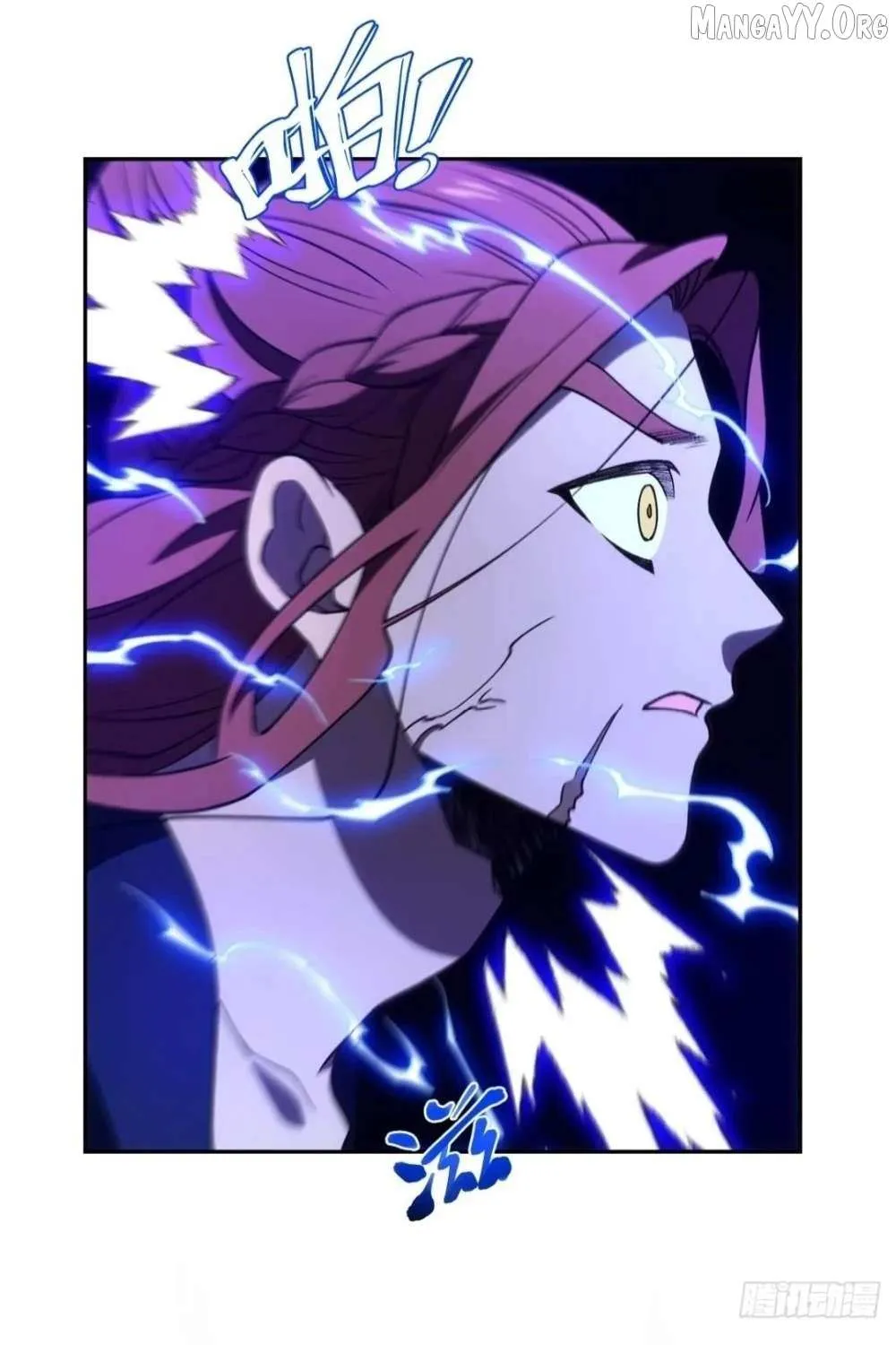 Start by signing in and obtaining the Ancient Divine Body Chapter 124 page 87 - 
