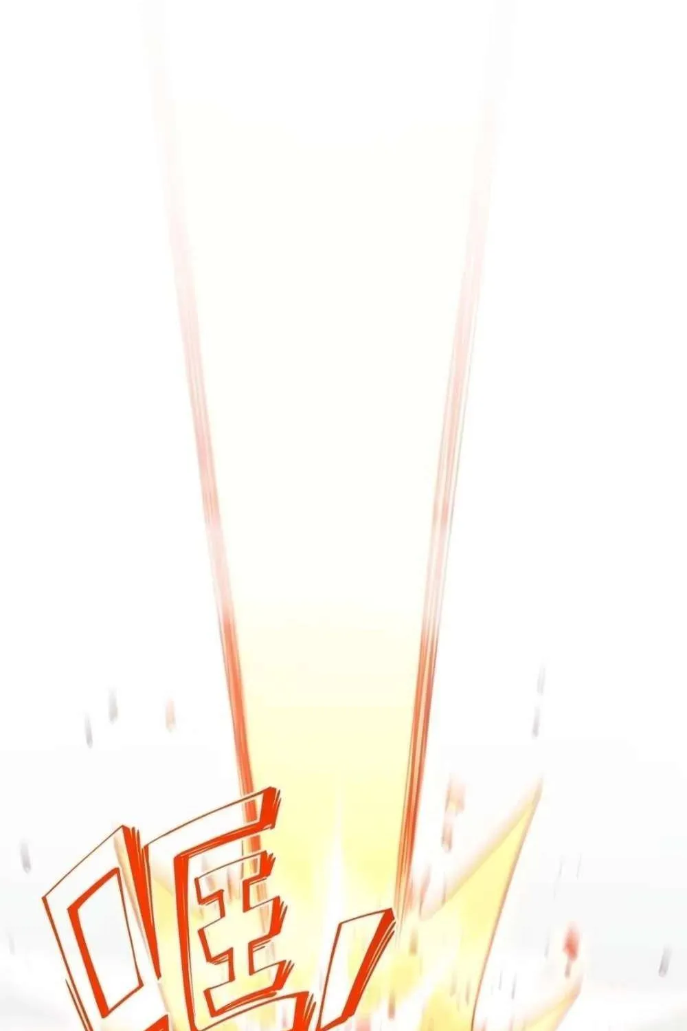Start by signing in and obtaining the Ancient Divine Body Chapter 124 page 88 - 