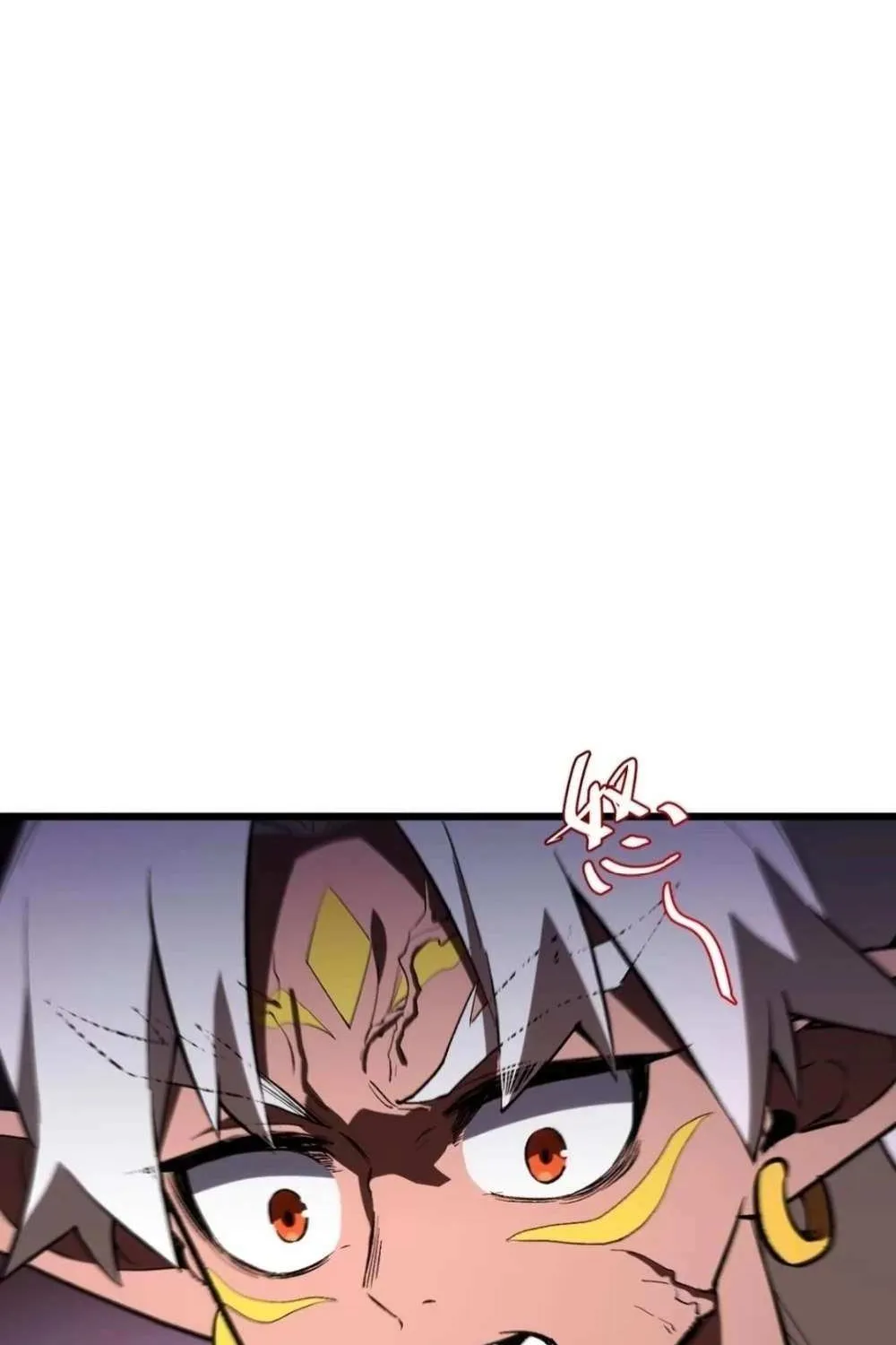 Start by signing in and obtaining the Ancient Divine Body Chapter 124 page 94 - 