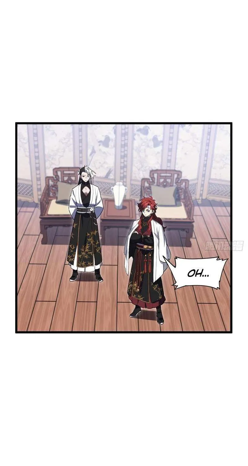 Start by signing in and obtaining the Ancient Divine Body Chapter 125 page 16 - 