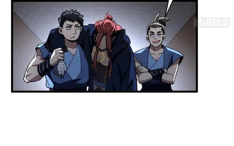 Start by signing in and obtaining the Ancient Divine Body Chapter 125 page 18 - 
