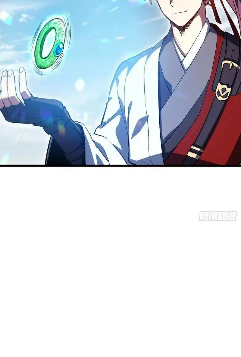 Start by signing in and obtaining the Ancient Divine Body Chapter 125 page 52 - 