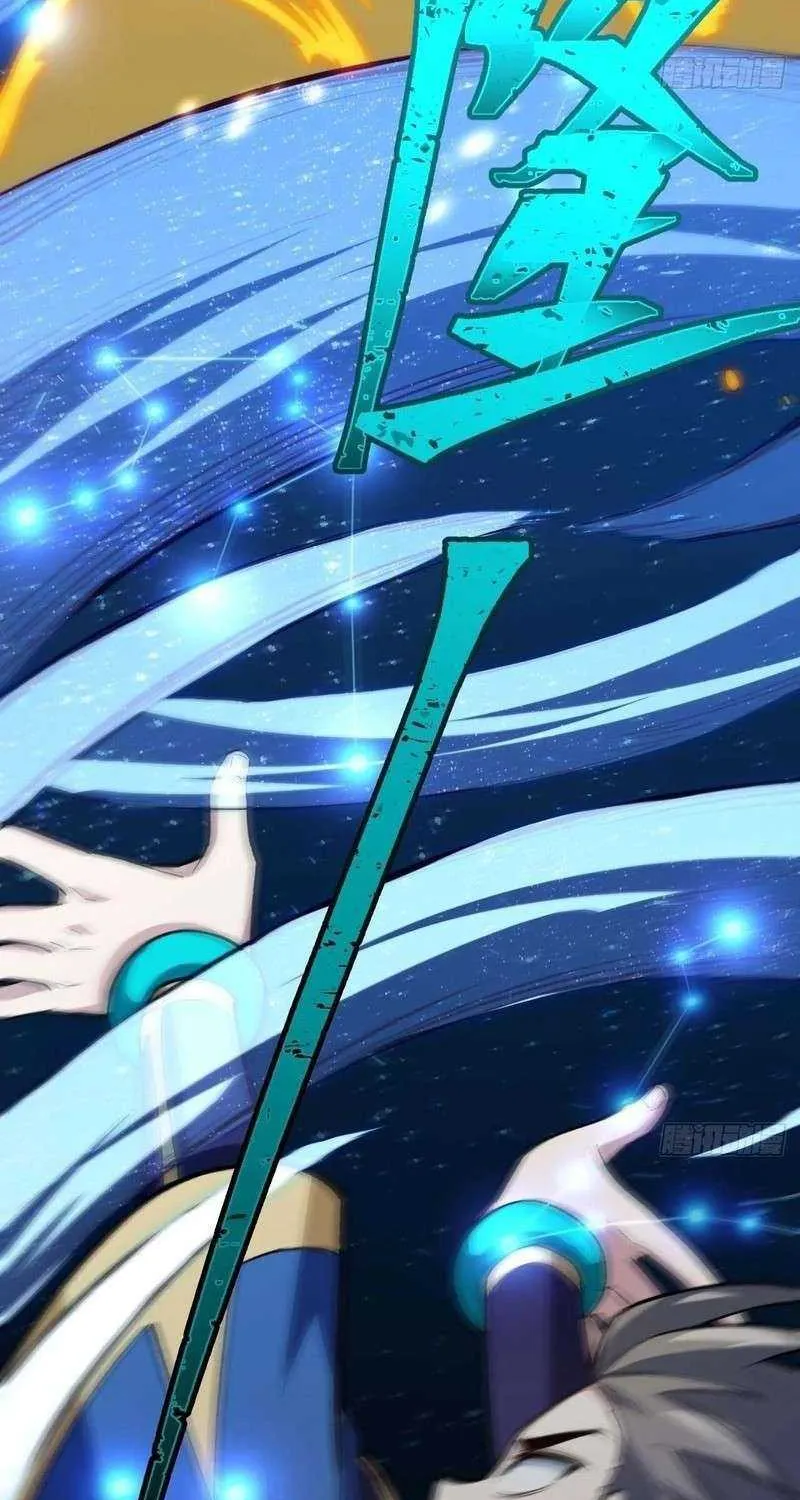 Start by signing in and obtaining the Ancient Divine Body Chapter 13 page 18 - 