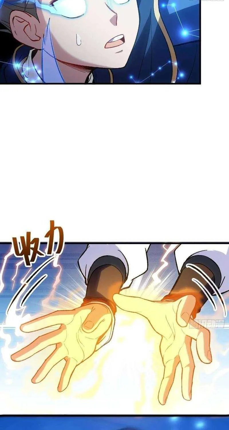 Start by signing in and obtaining the Ancient Divine Body Chapter 13 page 33 - 
