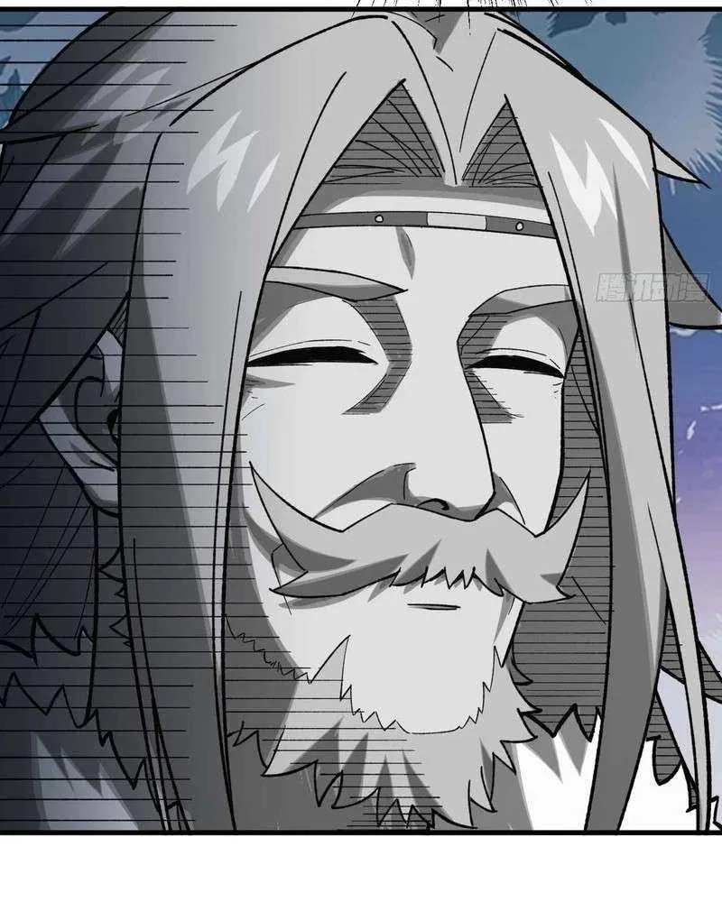 Start by signing in and obtaining the Ancient Divine Body Chapter 13 page 43 - 