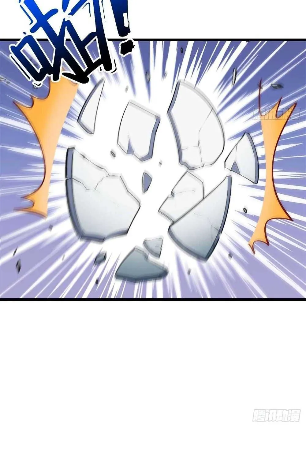 Start by signing in and obtaining the Ancient Divine Body Chapter 14 page 54 - 