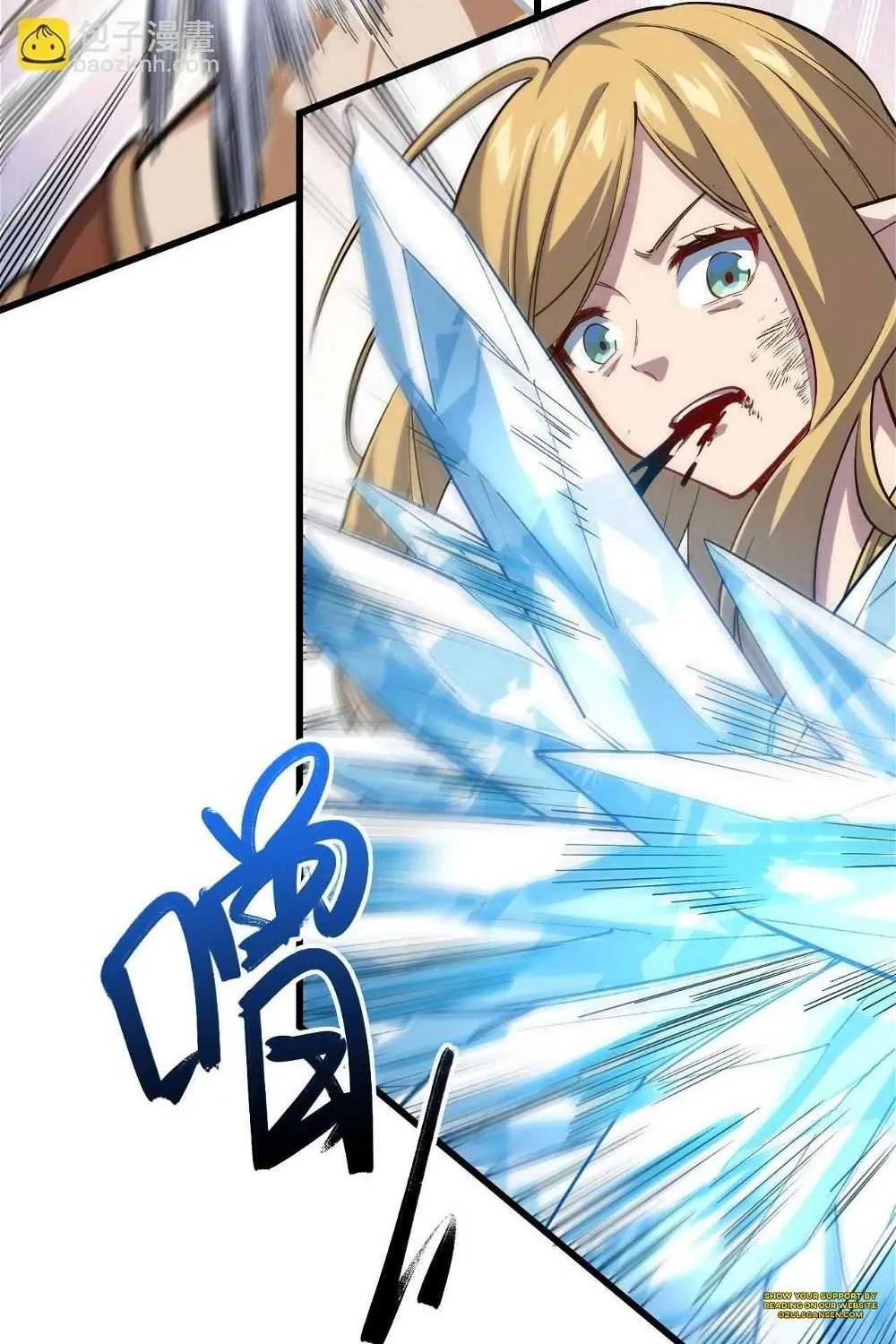 Start by signing in and obtaining the Ancient Divine Body Chapter 14 page 75 - 