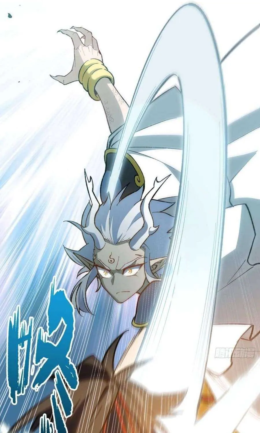 Start by signing in and obtaining the Ancient Divine Body Chapter 15 page 37 - 