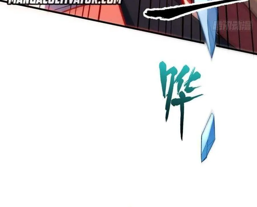 Start by signing in and obtaining the Ancient Divine Body Chapter 15 page 7 - 