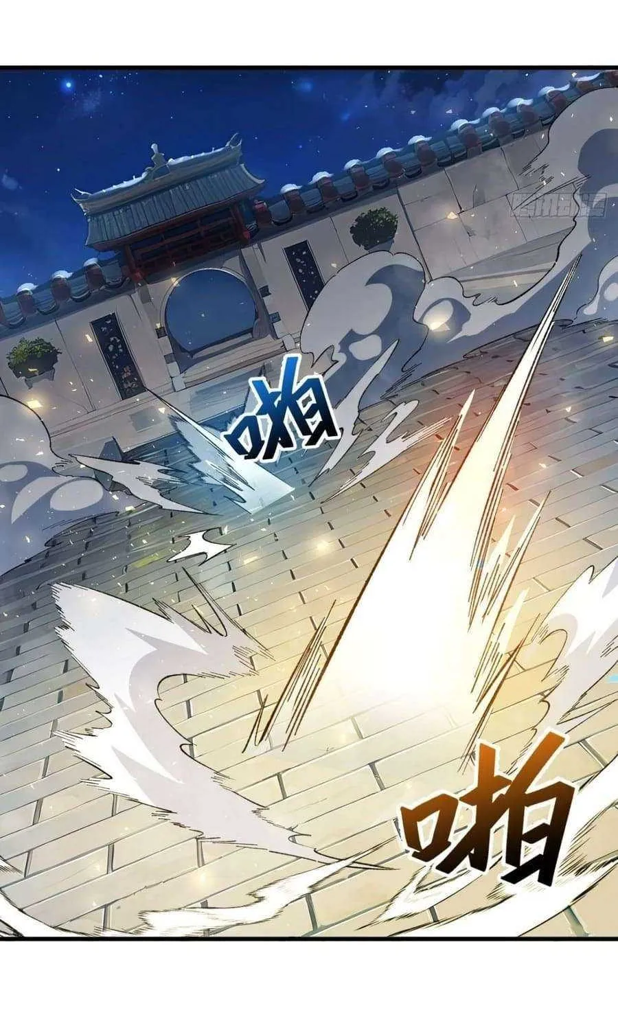 Start by signing in and obtaining the Ancient Divine Body Chapter 15 page 63 - 