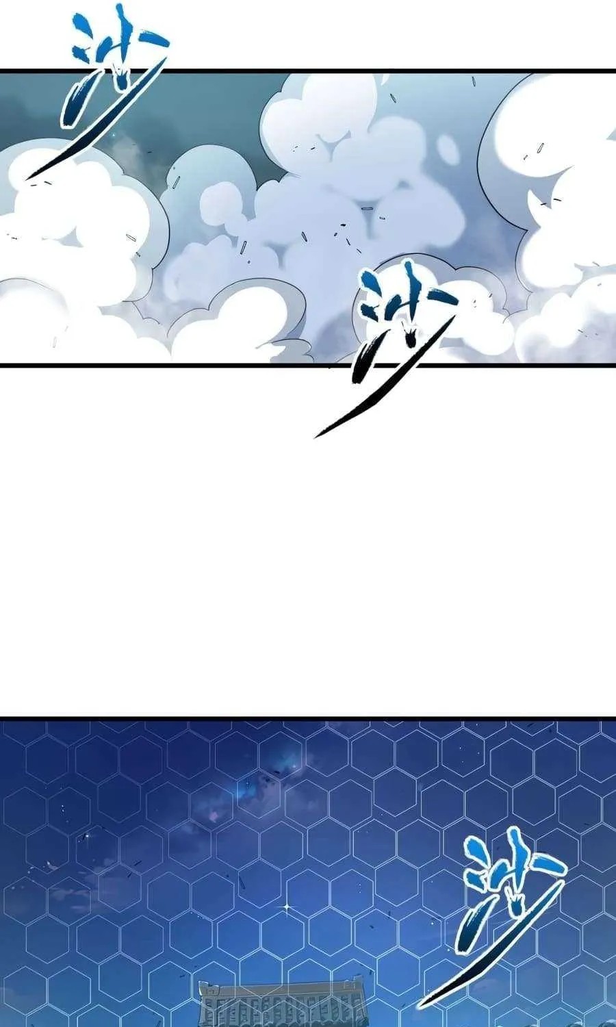 Start by signing in and obtaining the Ancient Divine Body Chapter 16 page 16 - 