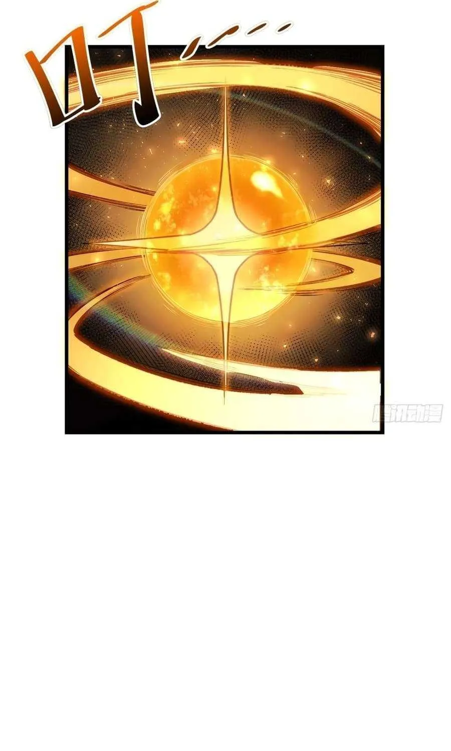 Start by signing in and obtaining the Ancient Divine Body Chapter 16 page 23 - 