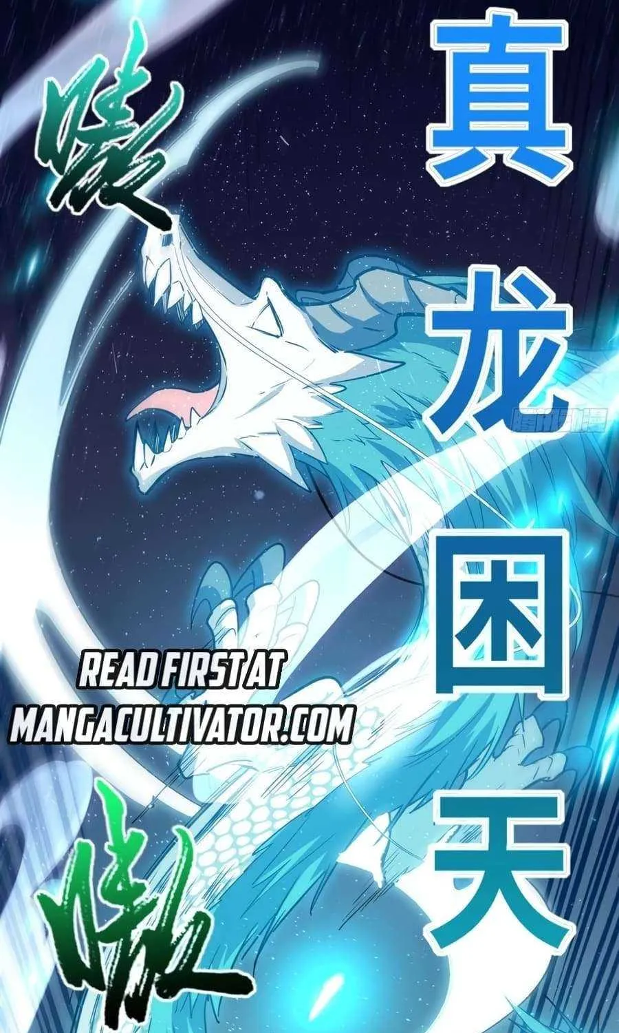 Start by signing in and obtaining the Ancient Divine Body Chapter 16 page 29 - 