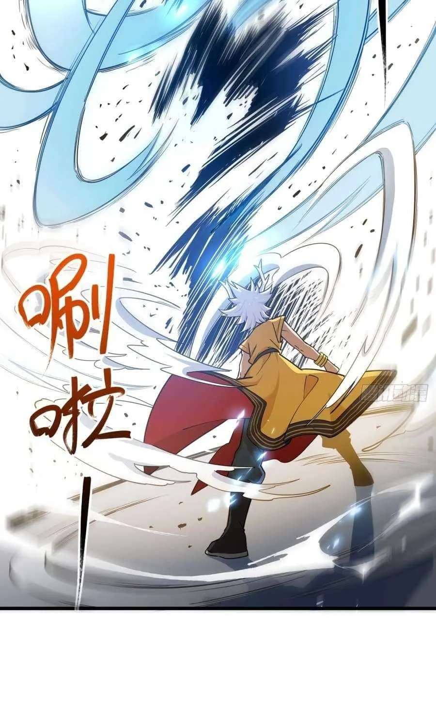 Start by signing in and obtaining the Ancient Divine Body Chapter 16 page 52 - 