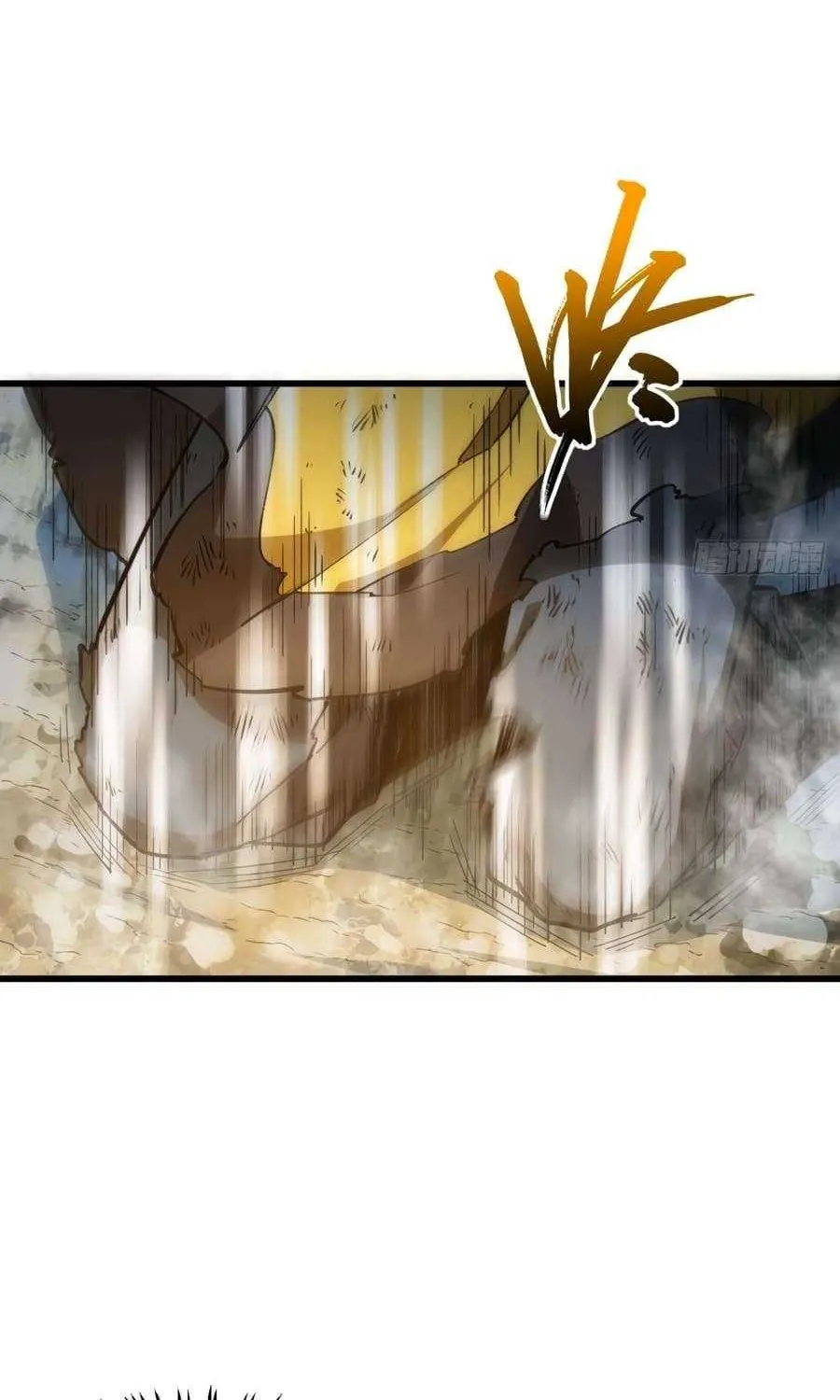 Start by signing in and obtaining the Ancient Divine Body Chapter 16 page 60 - 