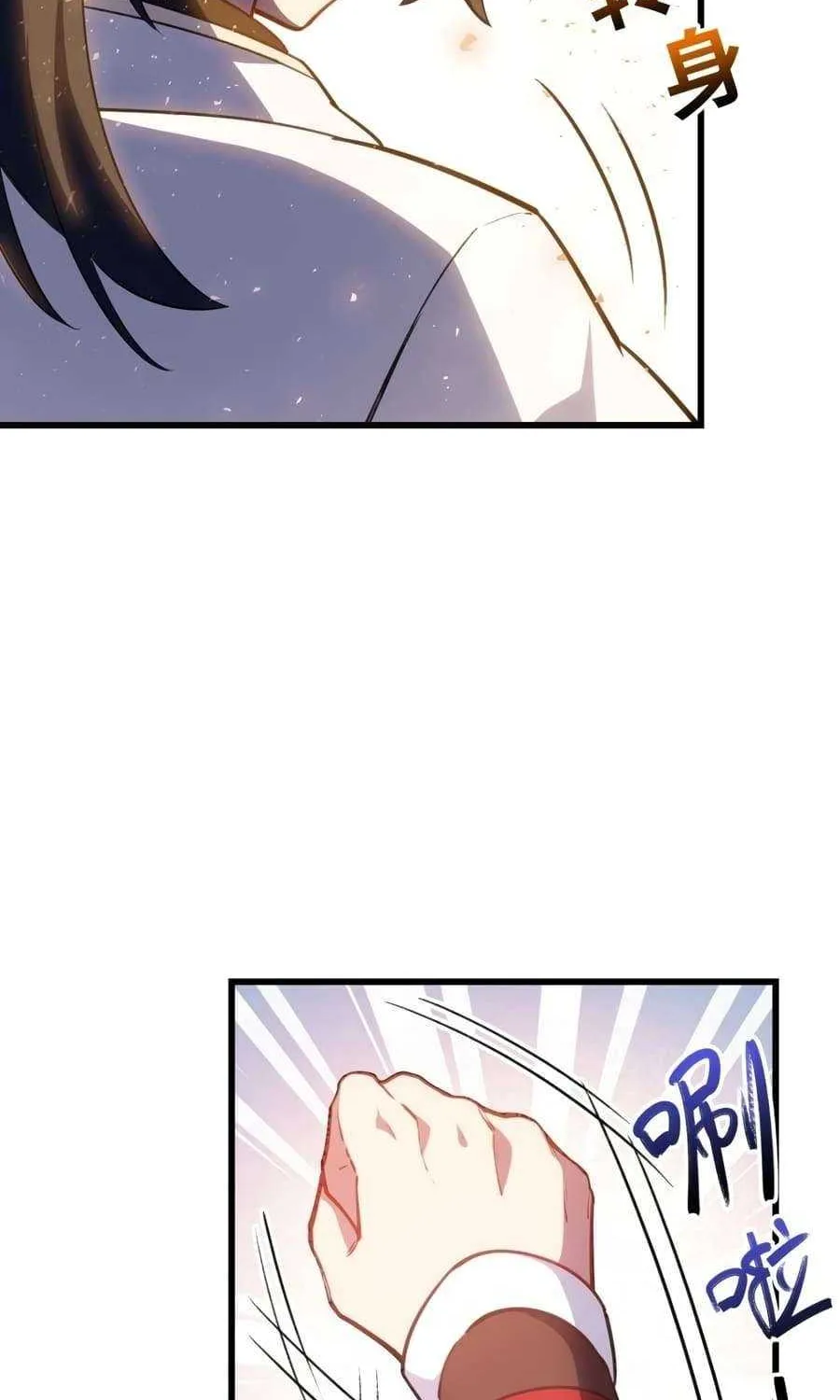 Start by signing in and obtaining the Ancient Divine Body Chapter 16 page 65 - 