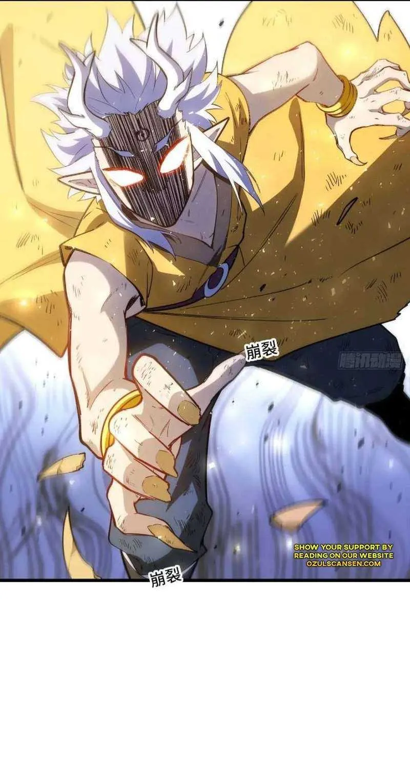 Start by signing in and obtaining the Ancient Divine Body Chapter 17 page 12 - 
