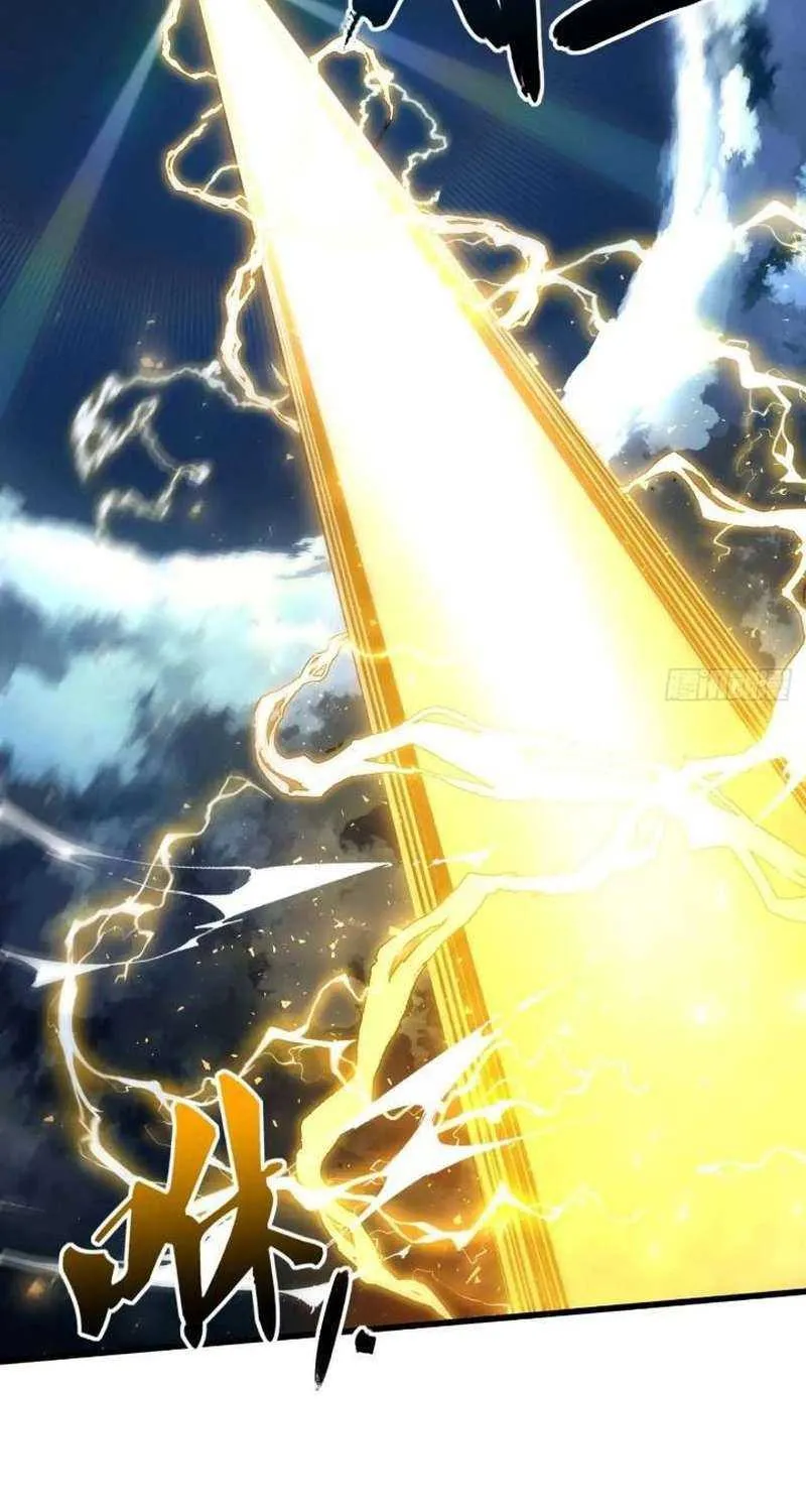 Start by signing in and obtaining the Ancient Divine Body Chapter 17 page 35 - 