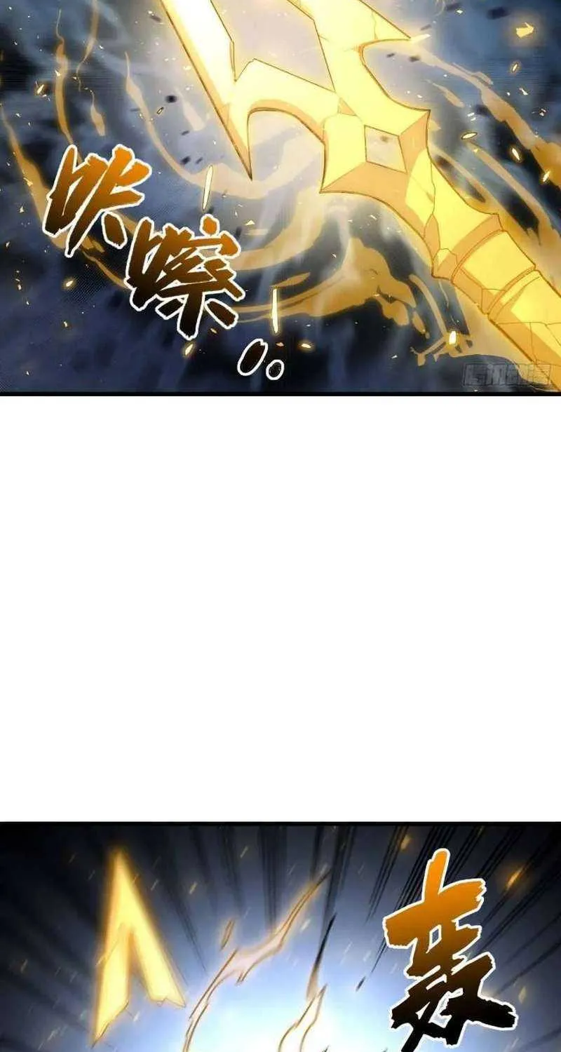 Start by signing in and obtaining the Ancient Divine Body Chapter 17 page 37 - 
