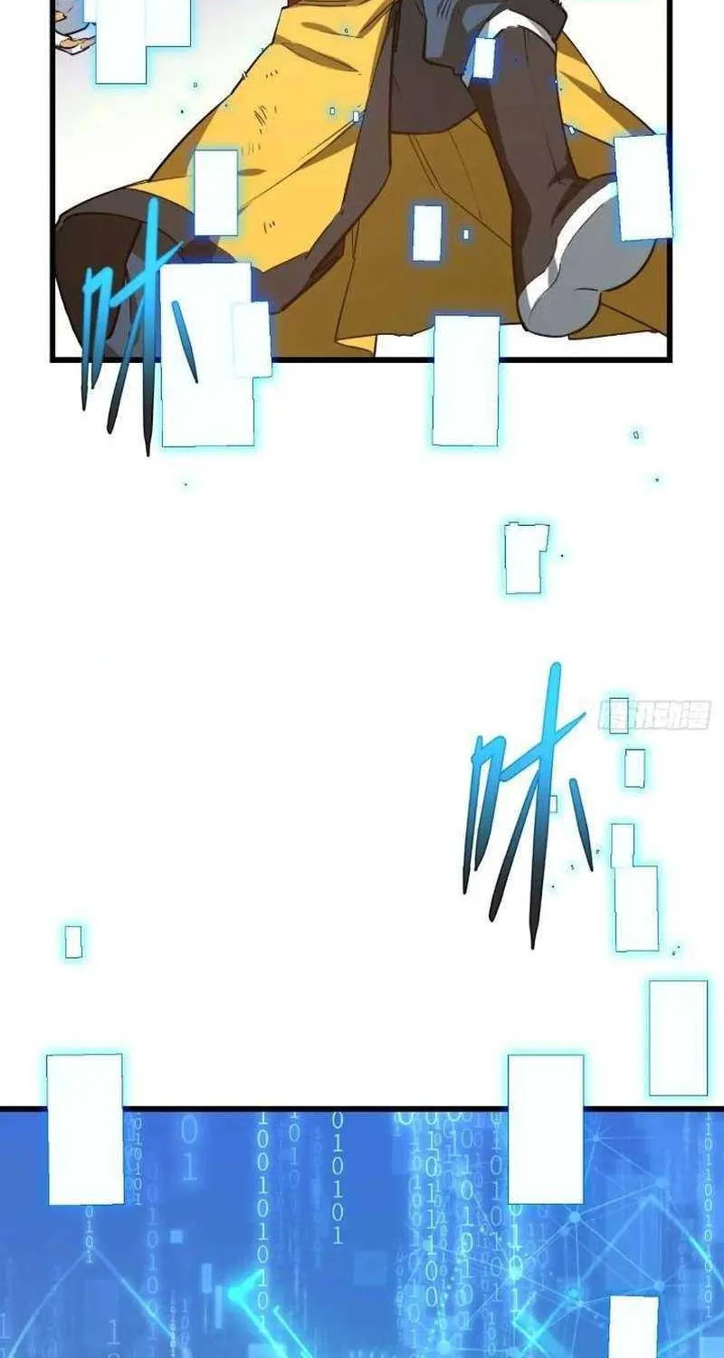 Start by signing in and obtaining the Ancient Divine Body Chapter 17 page 46 - 