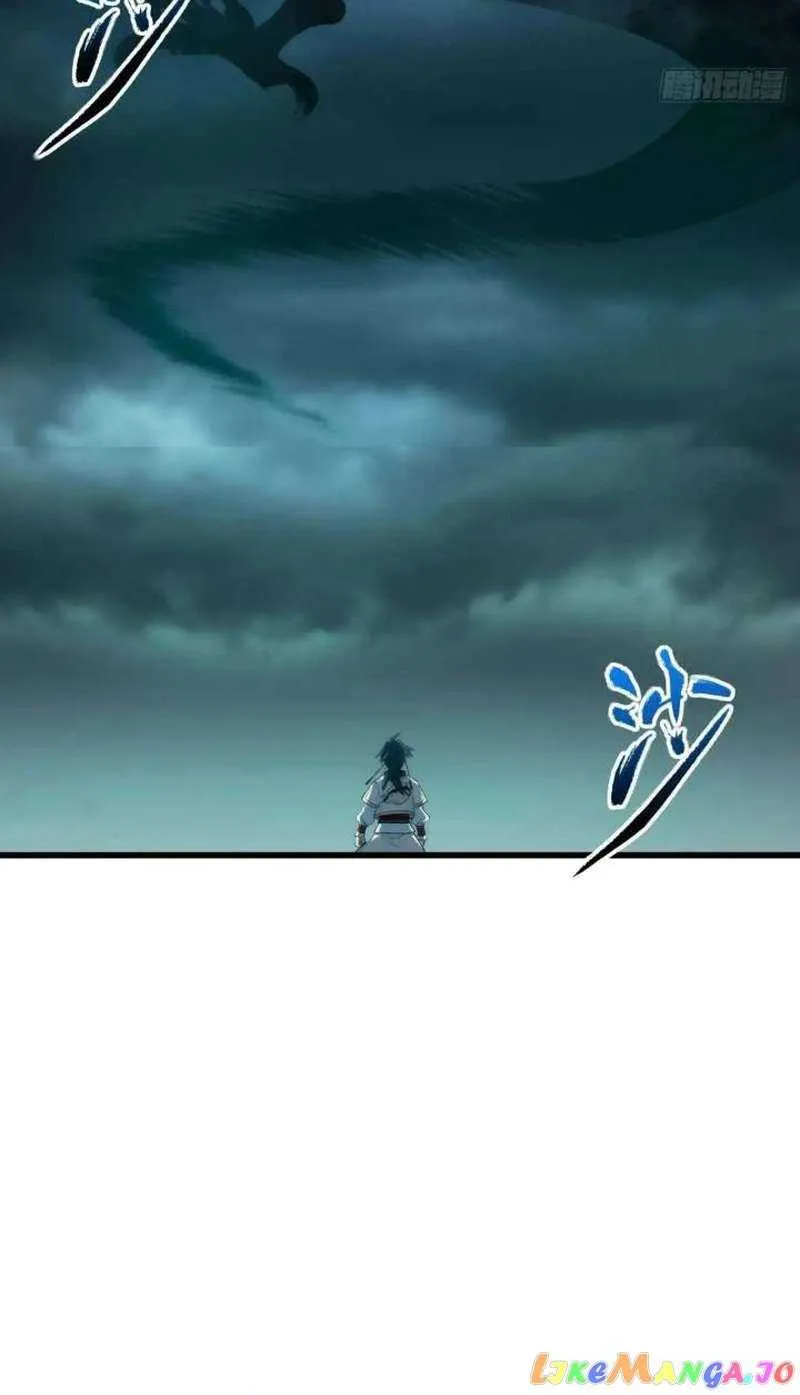 Start by signing in and obtaining the Ancient Divine Body Chapter 17 page 59 - 
