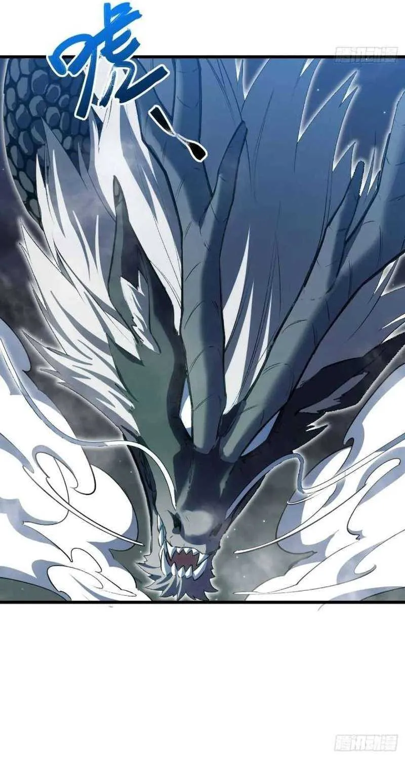 Start by signing in and obtaining the Ancient Divine Body Chapter 17 page 60 - 