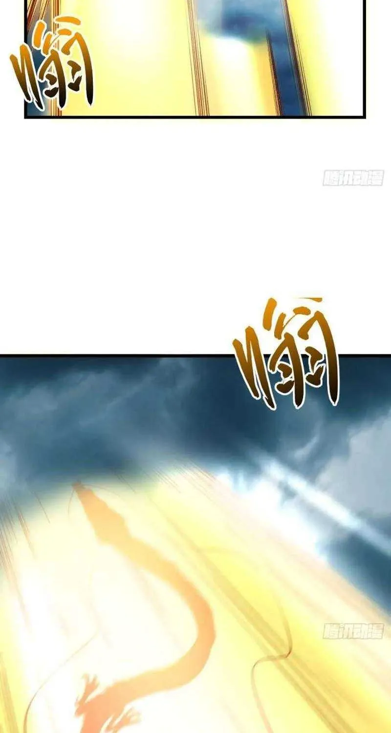 Start by signing in and obtaining the Ancient Divine Body Chapter 17 page 65 - 