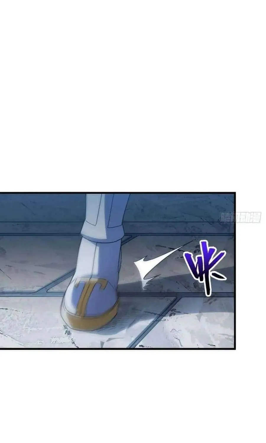 Start by signing in and obtaining the Ancient Divine Body Chapter 18 page 18 - 