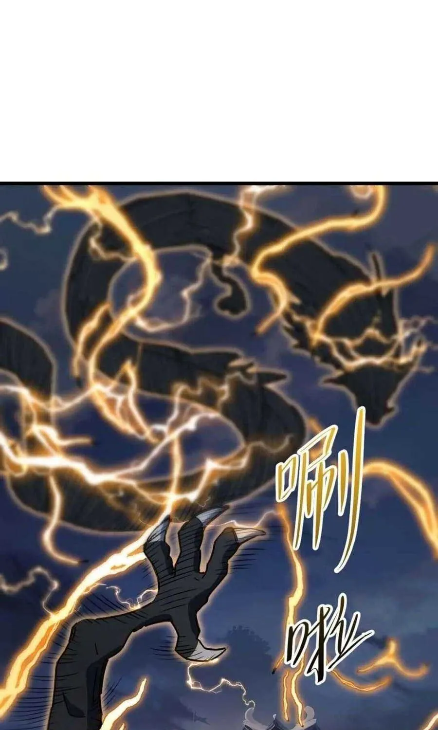 Start by signing in and obtaining the Ancient Divine Body Chapter 18 page 31 - 