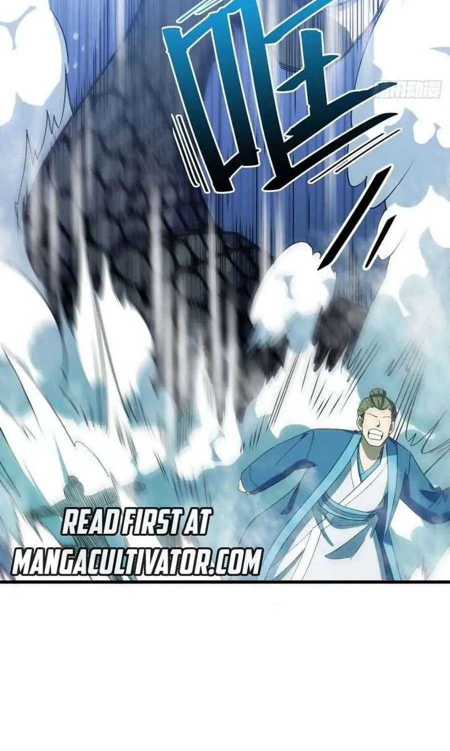 Start by signing in and obtaining the Ancient Divine Body Chapter 18 page 33 - 