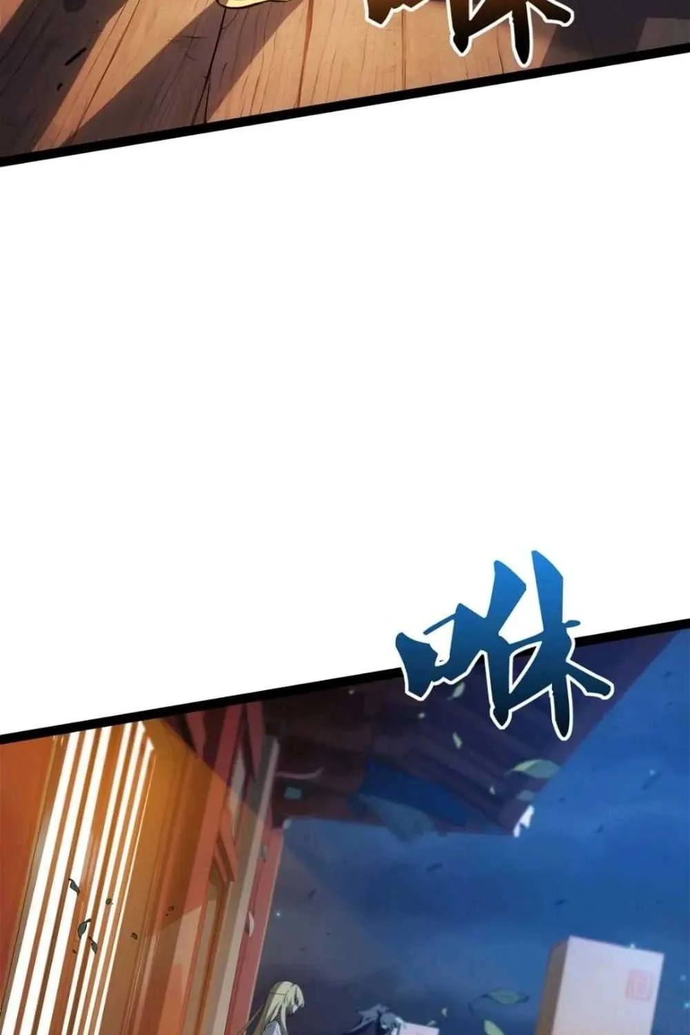 Start by signing in and obtaining the Ancient Divine Body Chapter 19 page 55 - 