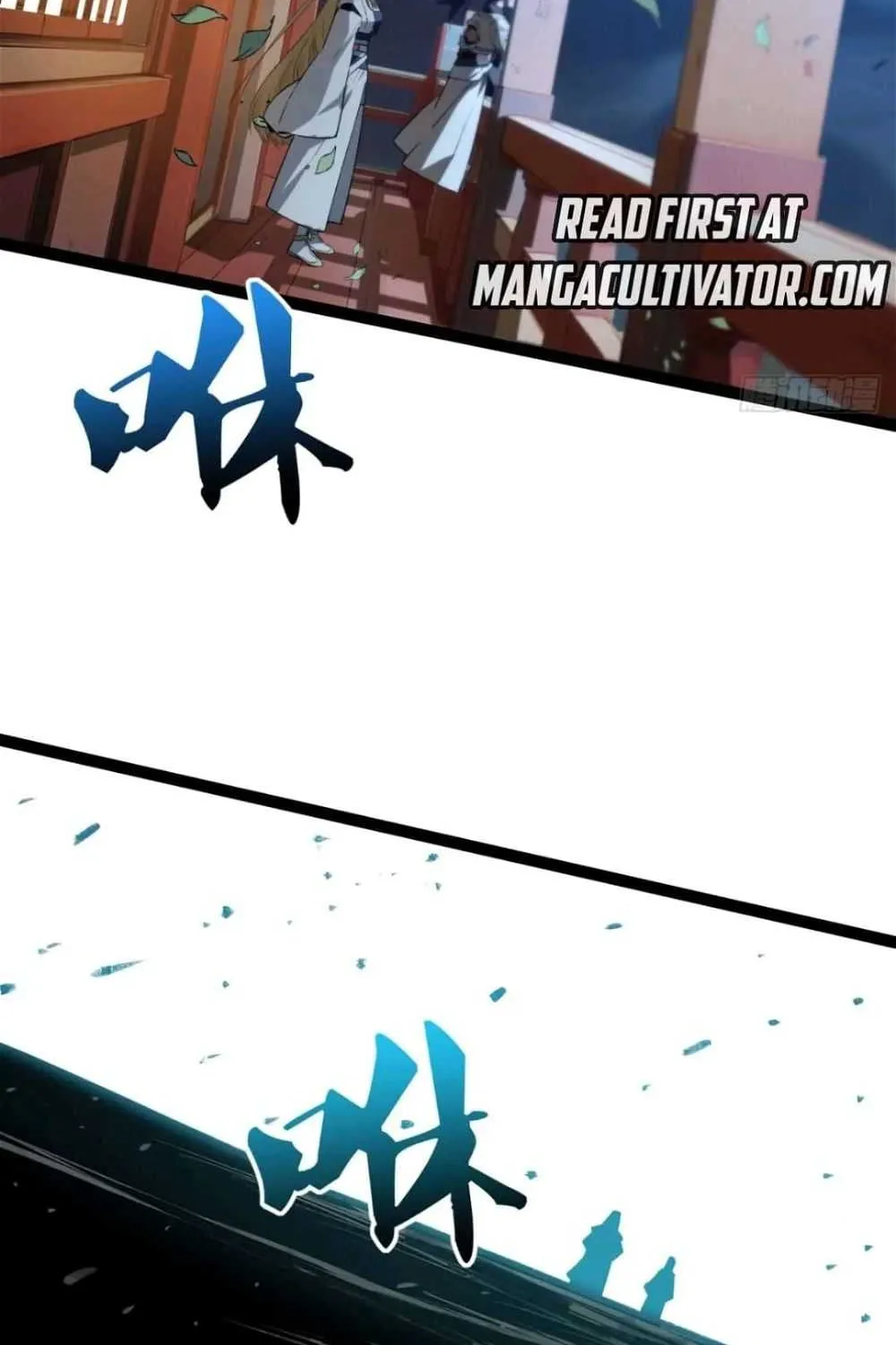 Start by signing in and obtaining the Ancient Divine Body Chapter 19 page 56 - 