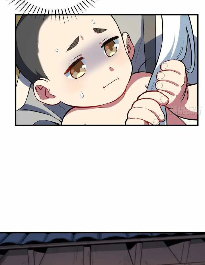 Start by signing in and obtaining the Ancient Divine Body Chapter 2 page 19 - 