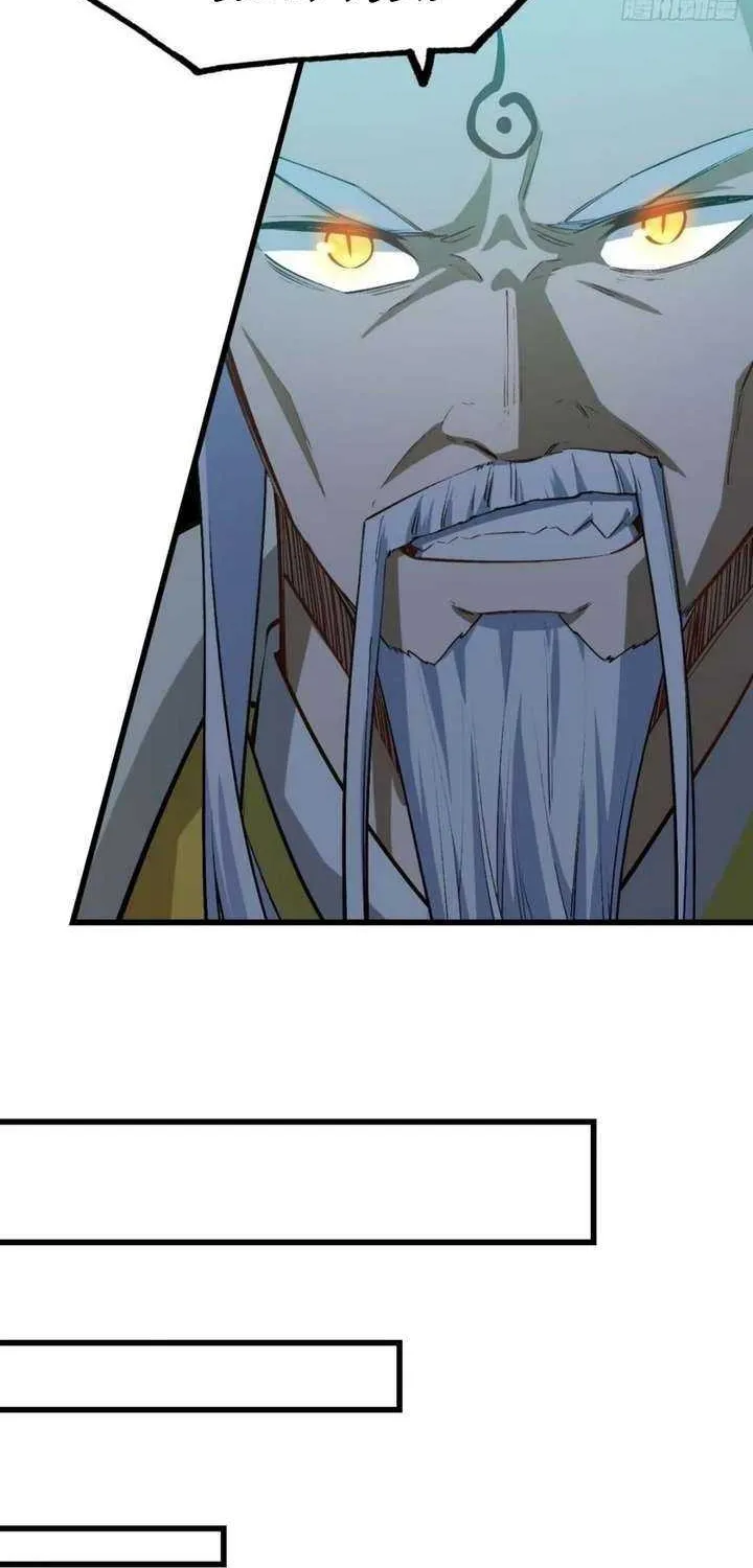 Start by signing in and obtaining the Ancient Divine Body Chapter 20 page 43 - 