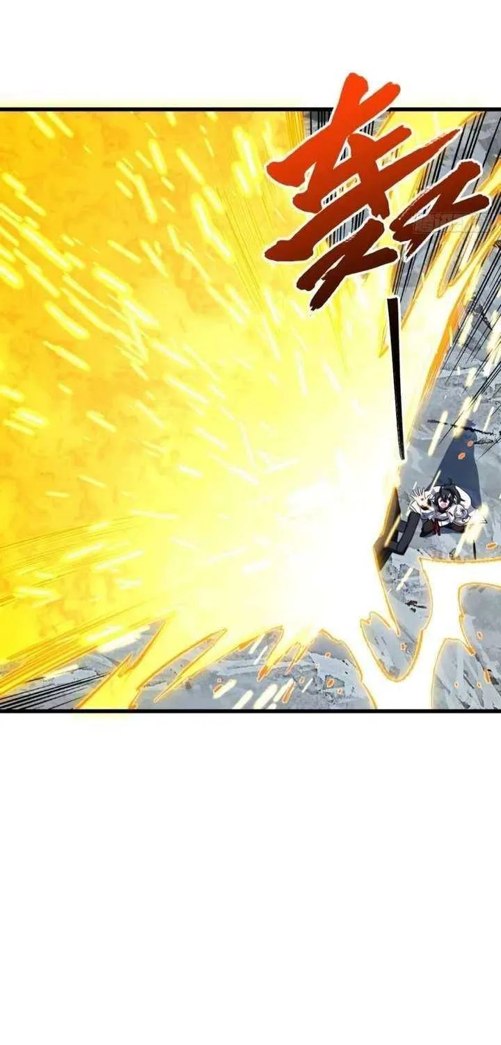 Start by signing in and obtaining the Ancient Divine Body Chapter 20 page 6 - 