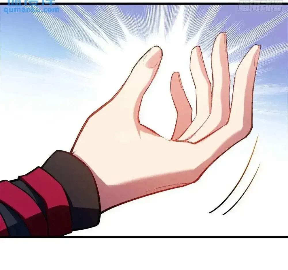 Start by signing in and obtaining the Ancient Divine Body Chapter 21 page 20 - 