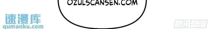 Start by signing in and obtaining the Ancient Divine Body Chapter 22 page 66 - 