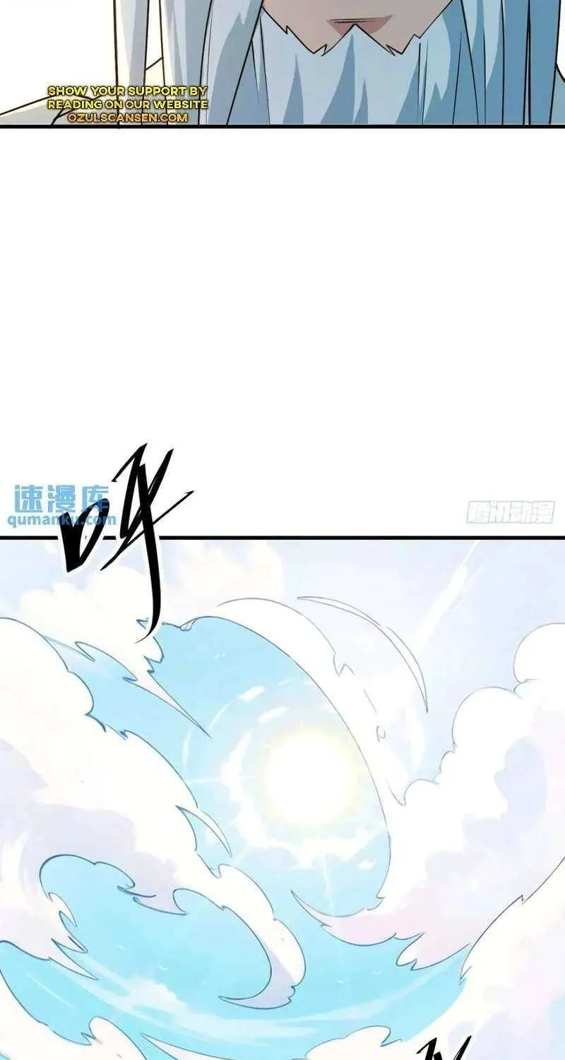 Start by signing in and obtaining the Ancient Divine Body Chapter 22 page 10 - 