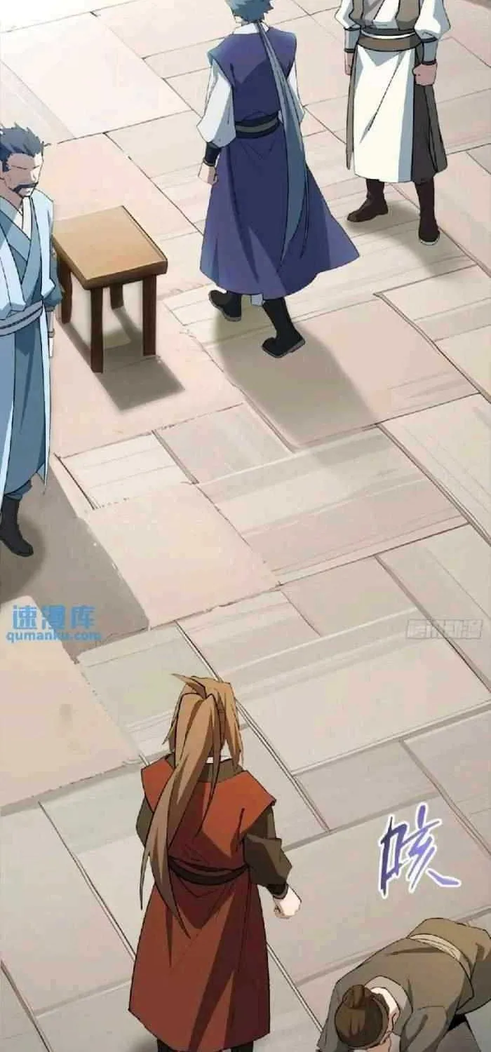 Start by signing in and obtaining the Ancient Divine Body Chapter 25 page 14 - 
