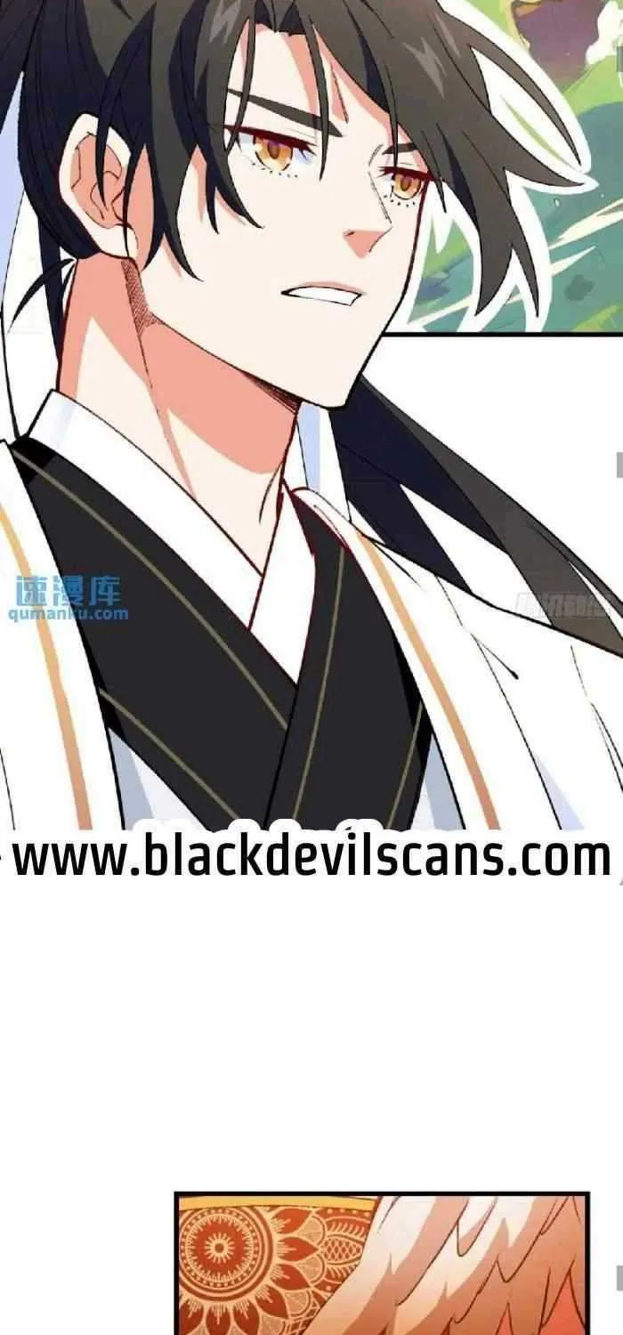 Start by signing in and obtaining the Ancient Divine Body Chapter 26 page 32 - 