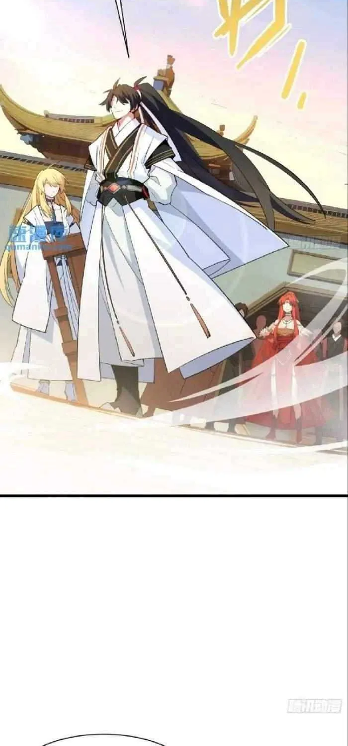 Start by signing in and obtaining the Ancient Divine Body Chapter 26 page 45 - 