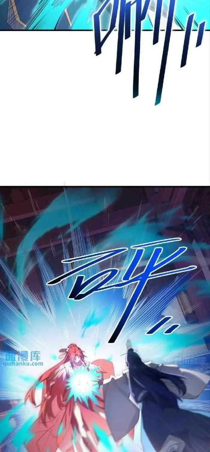 Start by signing in and obtaining the Ancient Divine Body Chapter 27 page 43 - 