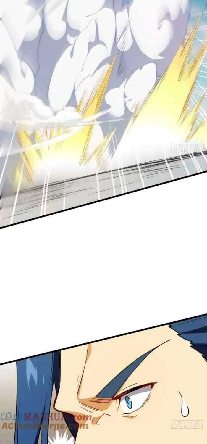 Start by signing in and obtaining the Ancient Divine Body Chapter 28 page 18 - 